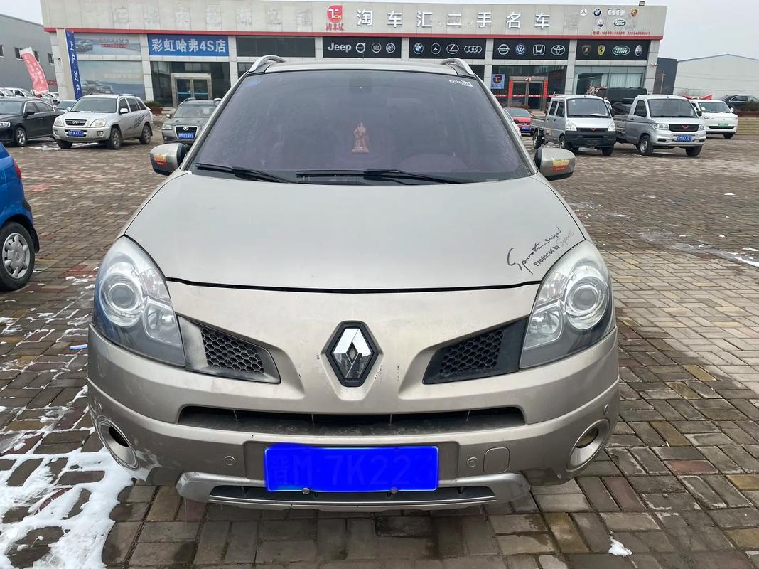 重庆1日产汽车与雷诺的合作，哈弗的低能耗柴油动力技术